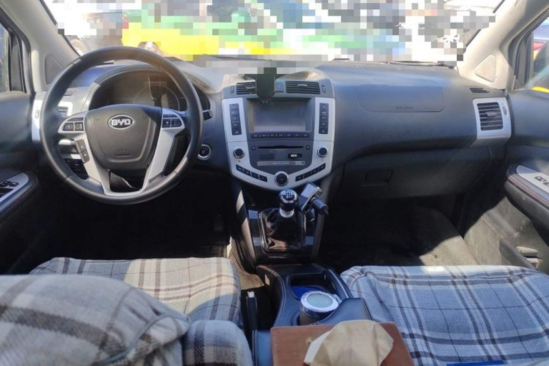 Used BYD S6 2014 1.5TI Manual Luxury 5-Seater Center Console