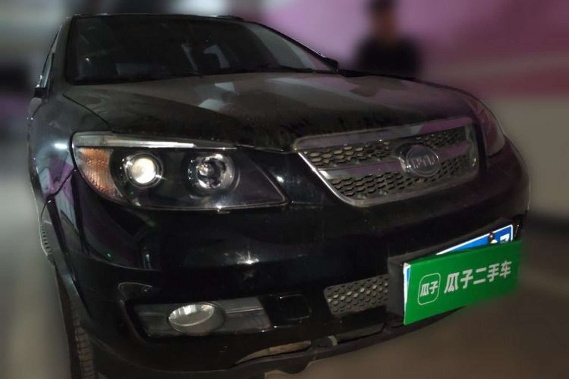 Used BYD S6 2014 2.0L Manual Elite Version 5 Seats Front