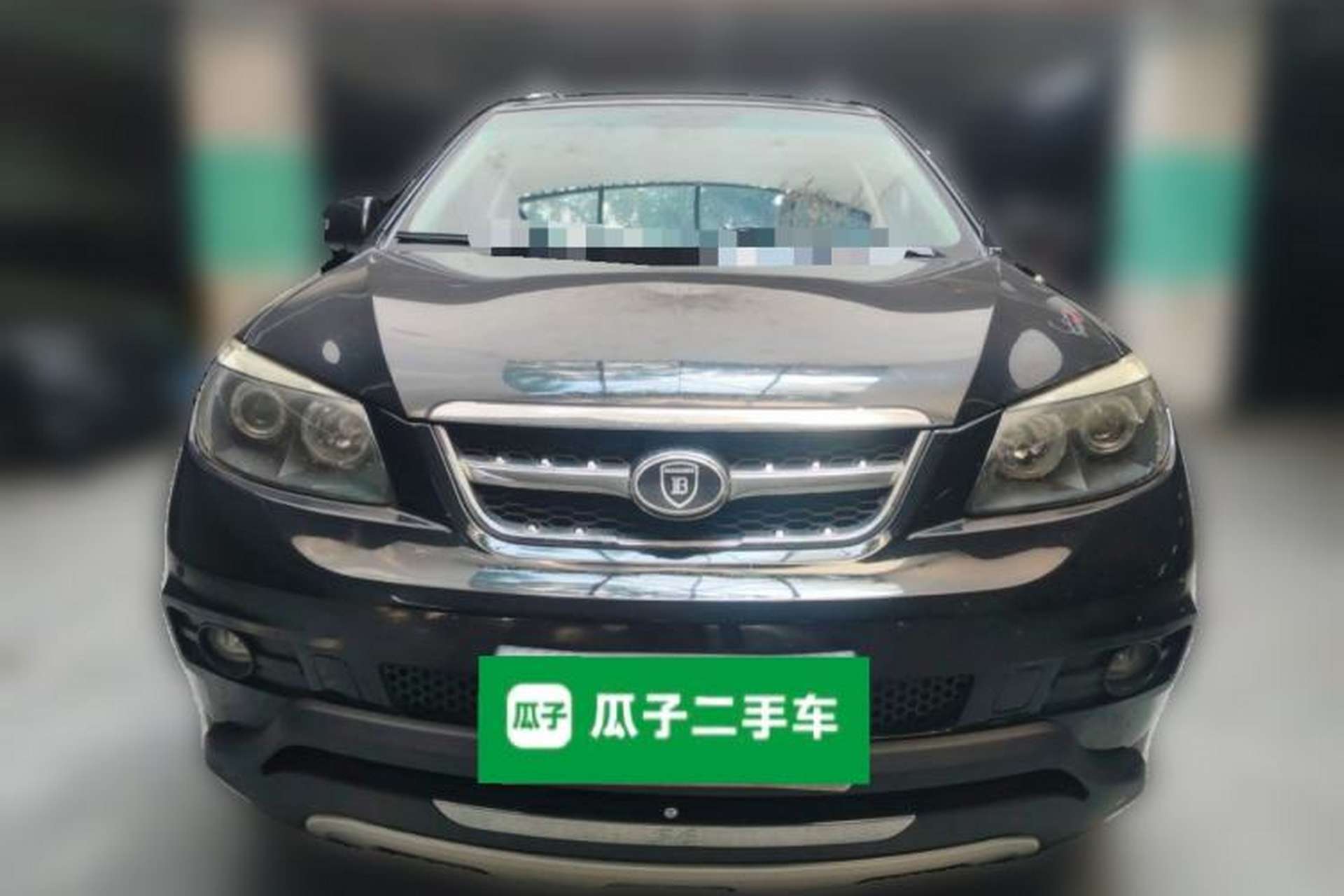 Used BYD S6 2014 2.0L Manual Luxury 5-Seater Front