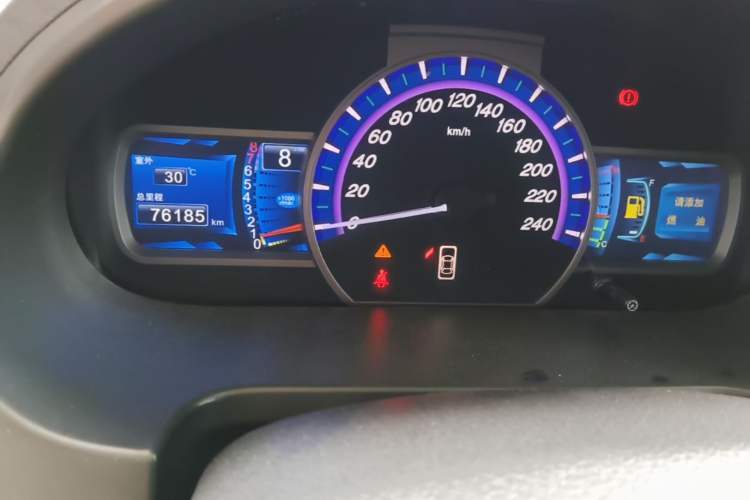 Used BYD S6 2014 2.0L Manual Luxury 5-Seater Instrument Cluster