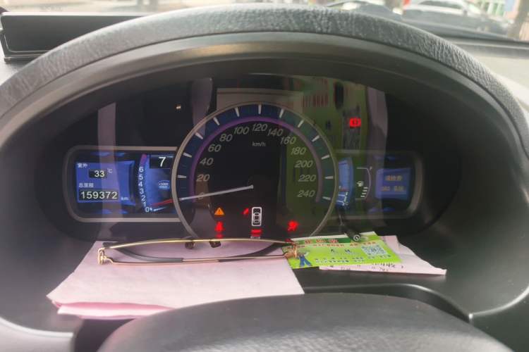Used BYD S6 2014 1.5TI Manual Luxury 5-Seater Instrument Cluster