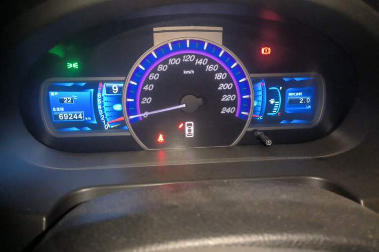 Used BYD S6 2014 2.0L Manual Luxury 5-Seater Instrument Cluster