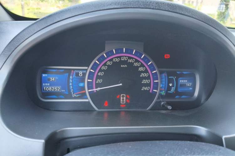 Used BYD S6 2014 1.5TI Manual Luxury 7-Seater Instrument Cluster