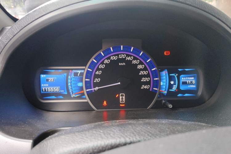 Used BYD S6 2014 1.5TI Manual Luxury 5-Seater Instrument Cluster