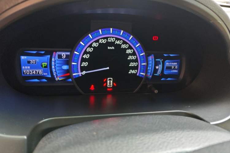 Used BYD S6 2014 2.4L Automatic Flagship 5-Seater Instrument Cluster