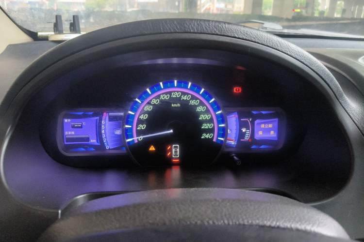 Used BYD S6 2014 1.5TI Manual Luxury 5-Seater Instrument Cluster