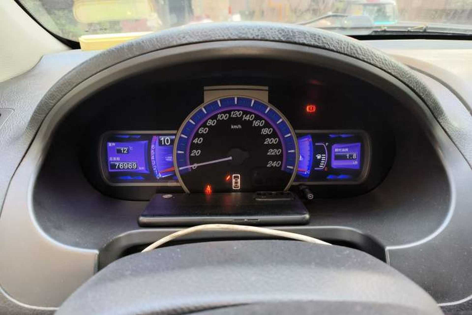 Used BYD S6 2014 2.0L Manual Luxury 5-Seater Instrument Cluster
