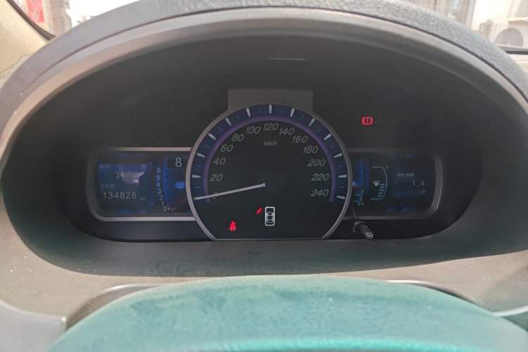 Used BYD S6 2014 2.0L Manual Luxury 5-Seater Instrument Cluster