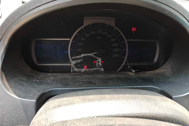 Used BYD S6 2014 2.0L Manual Luxury 5-Seater Instrument Cluster