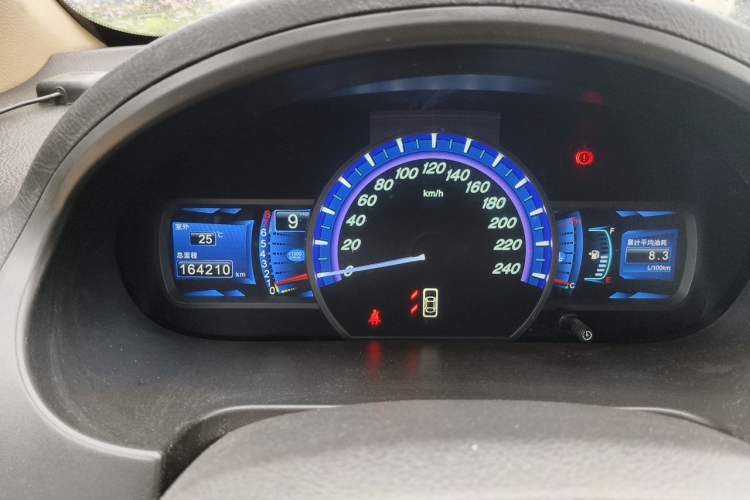 Used BYD S6 2014 2.0L Manual Luxury 5-Seater Instrument Cluster