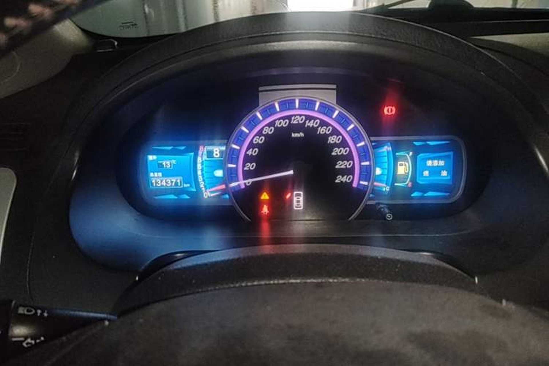 Used BYD S6 2014 2.0L Manual Luxury 5-Seater Instrument Cluster