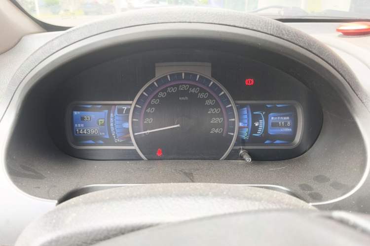 Used BYD S6 2014 2.4L Automatic Prestige 5-Seater Instrument Cluster