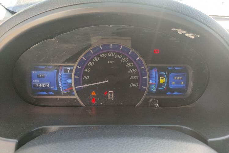 Used BYD S6 2014 2.0L Manual Luxury 5-Seater Instrument Cluster
