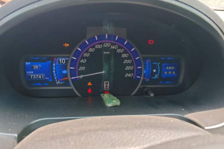 Used BYD S6 2014 1.5TI Manual Luxury 5-Seater Instrument Cluster