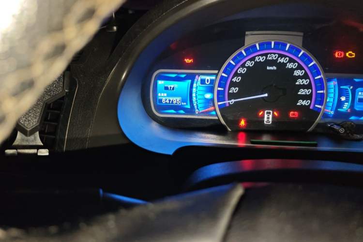 Used BYD S6 2014 2.0L Manual Elite Version 5 Seats Odometer Close Up