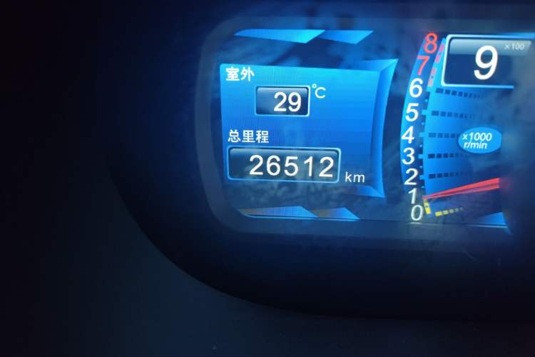 Used BYD S6 2014 2.0L Manual Luxury 5-Seater Odometer Close Up
