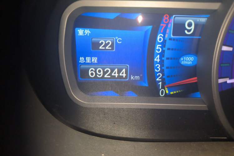 Used BYD S6 2014 2.0L Manual Luxury 5-Seater Odometer Close Up