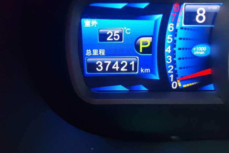 Used BYD S6 2014 2.4L Automatic Prestige 5-Seater Odometer Close Up