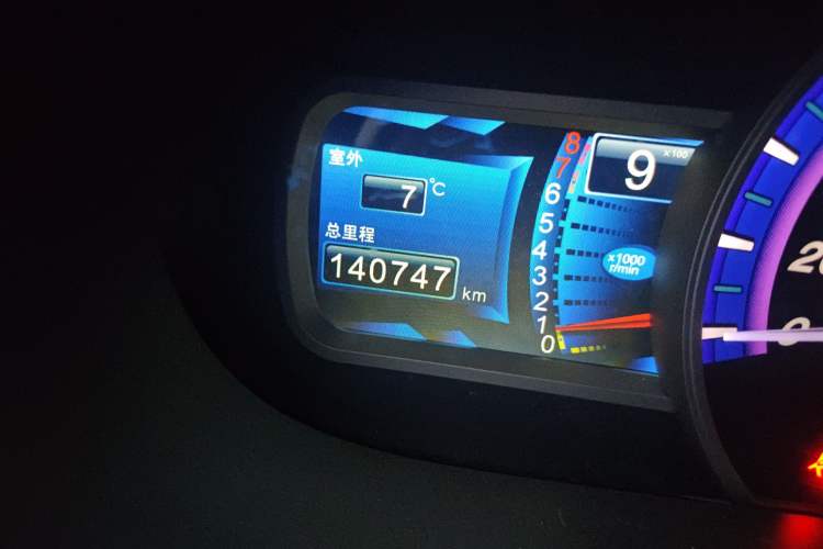 Used BYD S6 2014 1.5TI Manual Luxury 7-Seater Odometer Close Up