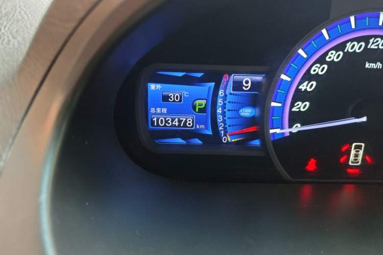 Used BYD S6 2014 2.4L Automatic Flagship 5-Seater Odometer Close Up
