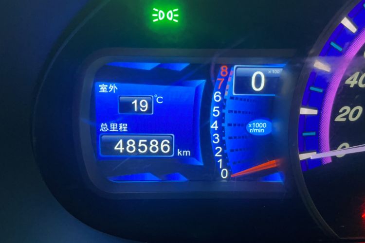 Used BYD S6 2014 1.5TI Manual Luxury 7-Seater Odometer Close Up