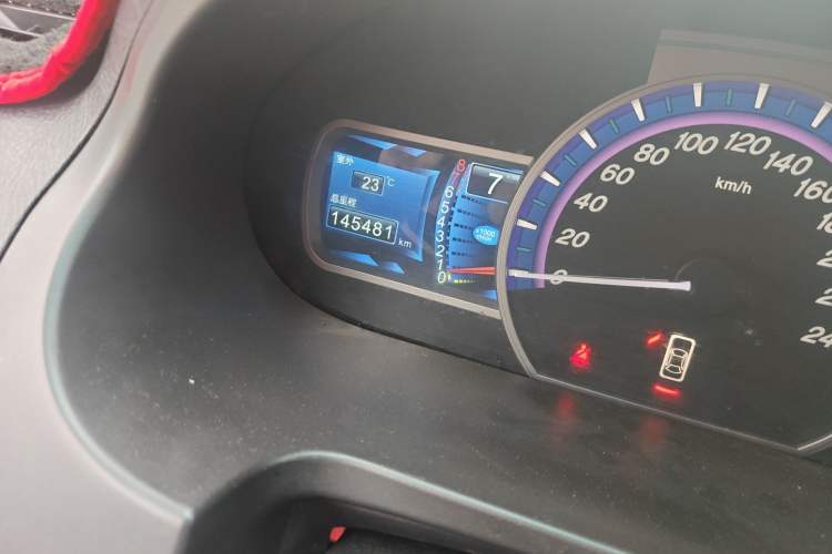Used BYD S6 2014 2.0L Manual Elite Version 5 Seats Odometer Close Up