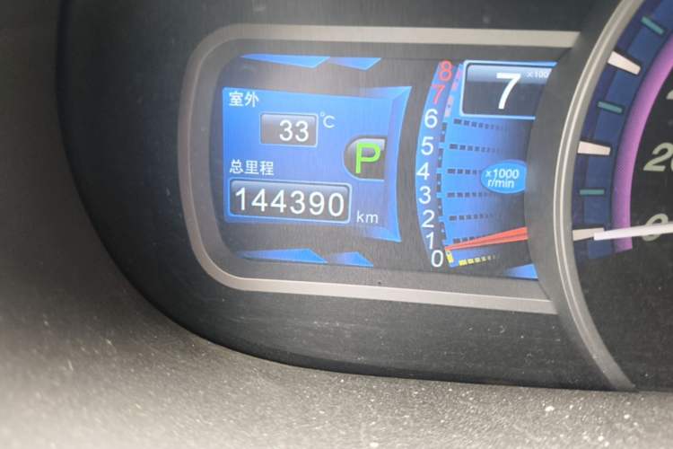 Used BYD S6 2014 2.4L Automatic Prestige 5-Seater Odometer Close Up