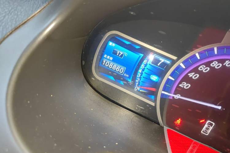 Used BYD S6 2014 2.0L Manual Luxury 5-Seater Odometer Close Up