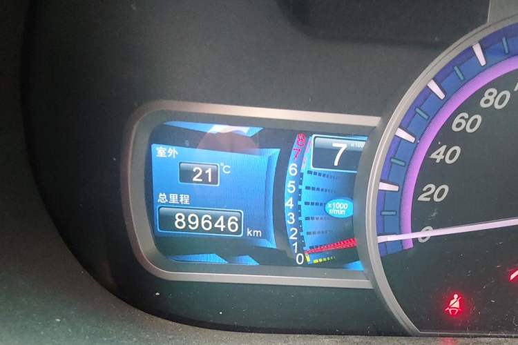 Used BYD S6 2014 1.5TI Manual Luxury 5-Seater Odometer Close Up