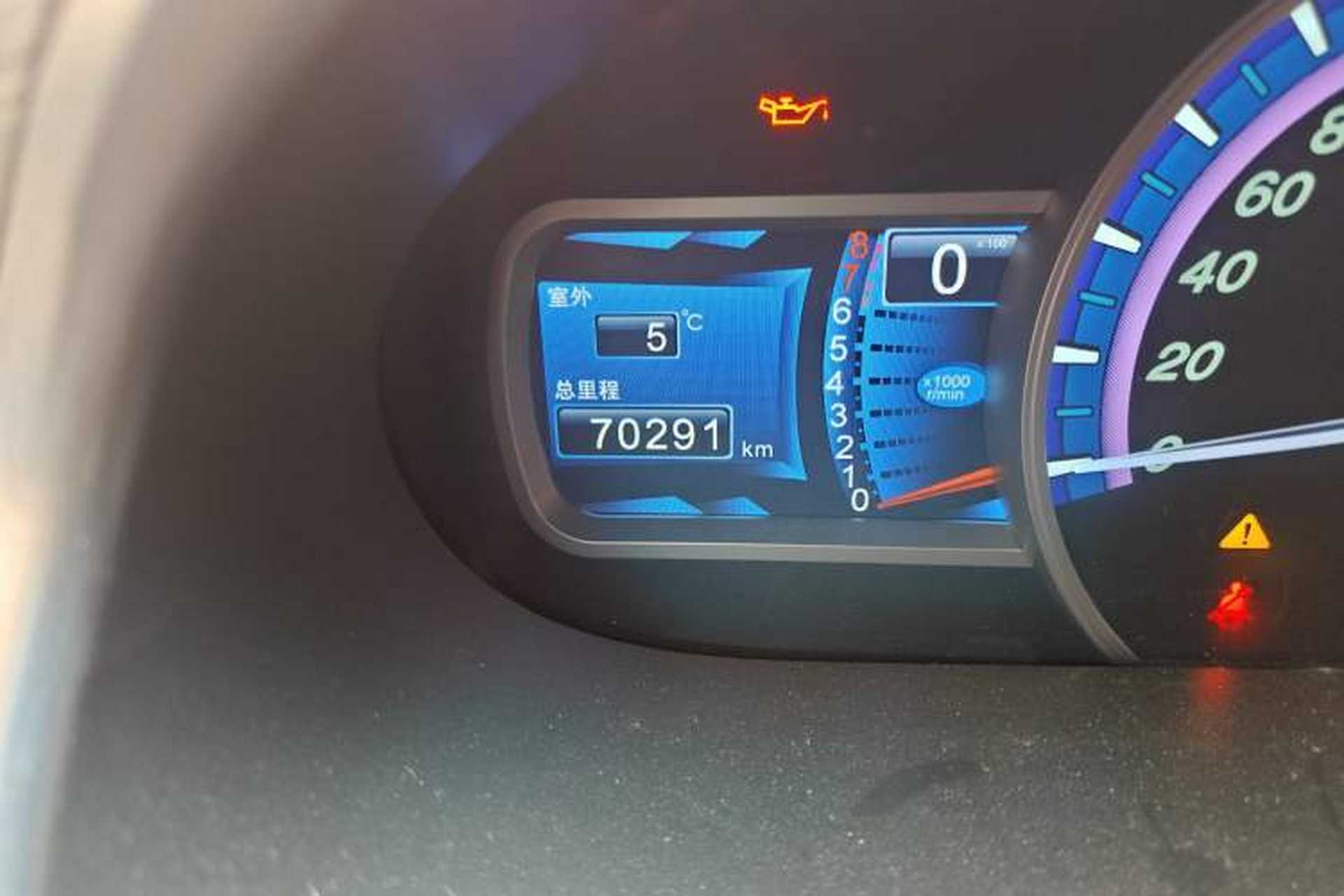 Used BYD S6 2014 1.5TI Manual Luxury 5-Seater Odometer Close Up