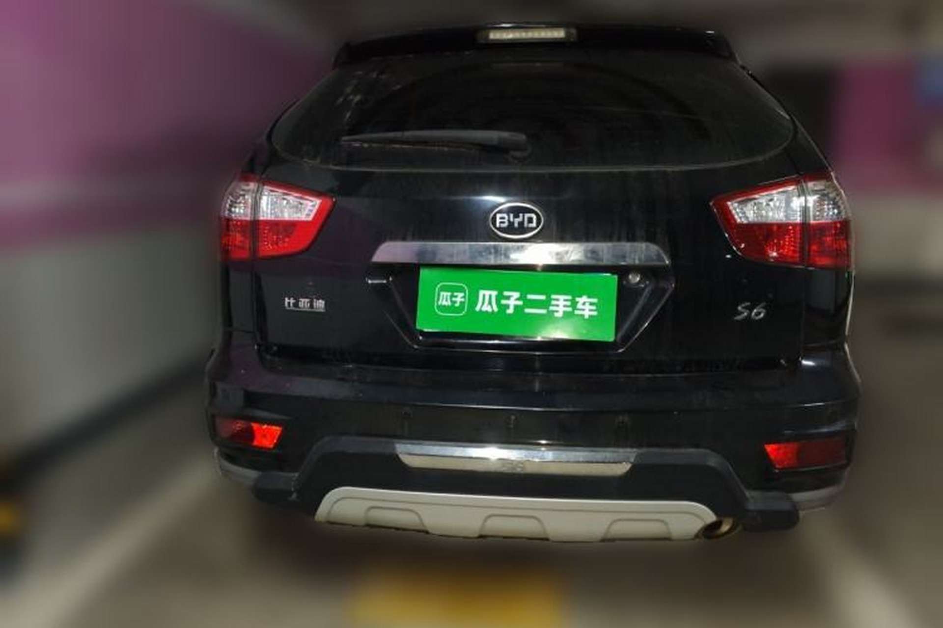 Used BYD S6 2014 2.0L Manual Elite Version 5 Seats Rear