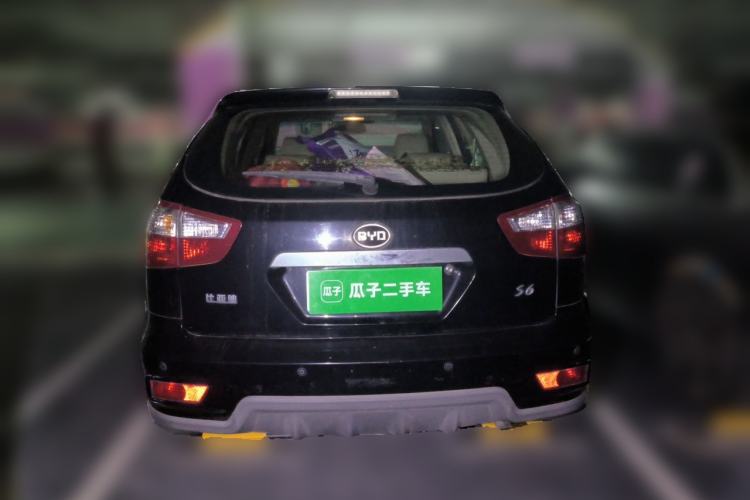 Used BYD S6 2014 2.0L Manual Luxury 5-Seater Rear