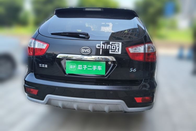 Used BYD S6 2014 1.5TI Manual Luxury 7-Seater Rear