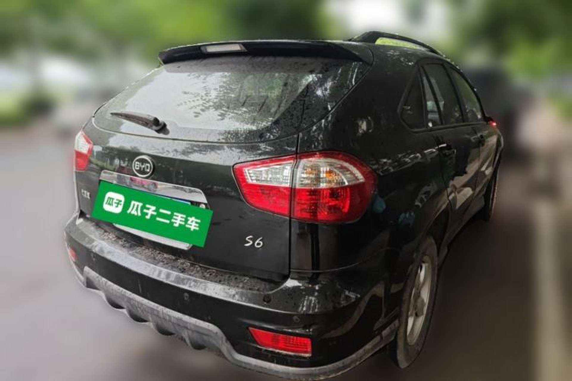 Used BYD S6 2014 2.0L Manual Luxury 5-Seater Rear Right 45 Deg