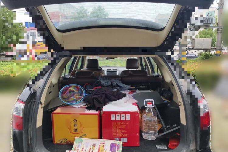 Used BYD S6 2014 2.0L Manual Luxury 5-Seater Trunk