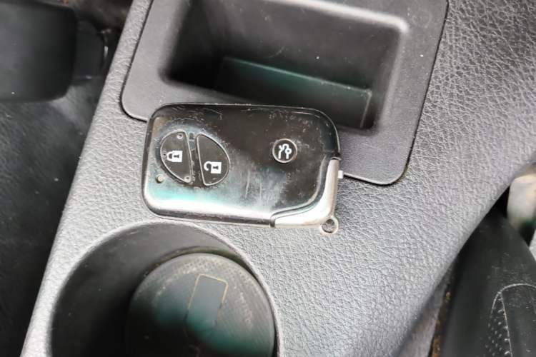 Used BYD S6 2014 2.0L Manual Luxury 5-Seater Vehicle Key