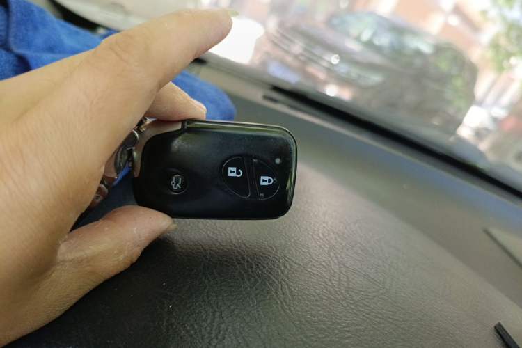 Used BYD S6 2014 2.0L Manual Luxury 5-Seater Vehicle Key
