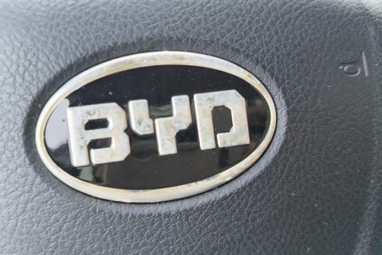 Used BYD S6 2014 1.5TI Manual Luxury 7-Seater Vehicle Key