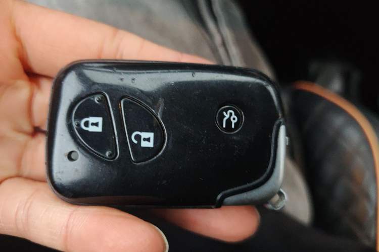 Used BYD S6 2014 1.5TI Manual Luxury 7-Seater Vehicle Key