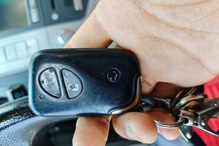 Used BYD S6 2014 2.0L Manual Luxury 5-Seater Vehicle Key