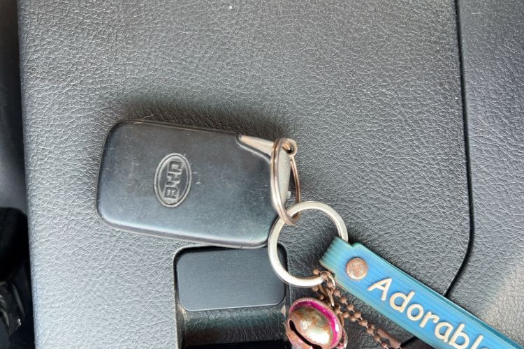 Used BYD S6 2014 2.0L Manual Luxury 5-Seater Vehicle Key