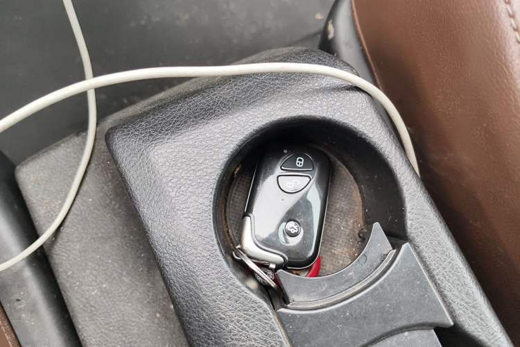 Used BYD S6 2014 2.0L Manual Luxury 5-Seater Vehicle Key