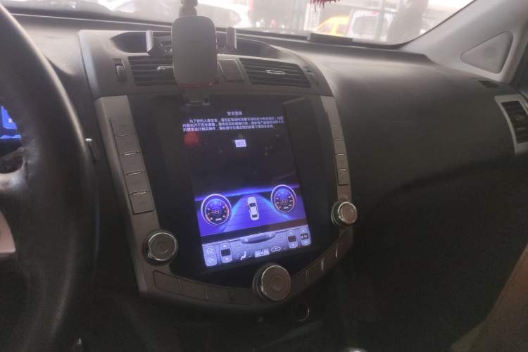 Used BYD S6 2014 1.5TI Manual Luxury 5-Seater Audio And AC Panel