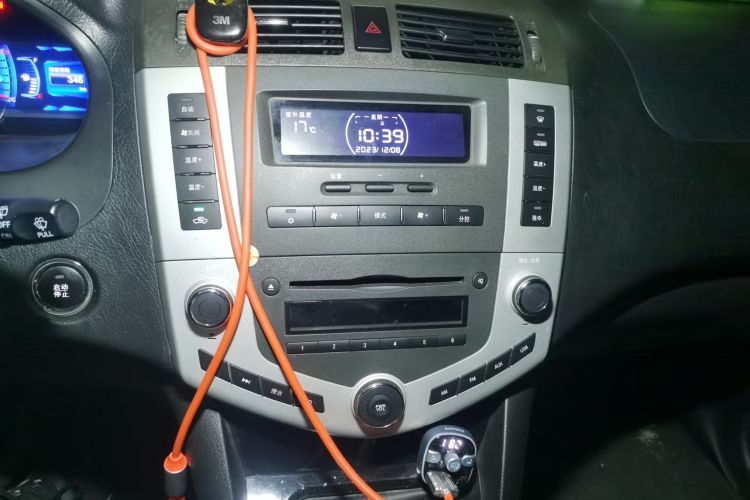 Used BYD S6 2014 1.5TI Manual Luxury 5-Seater Audio And AC Panel