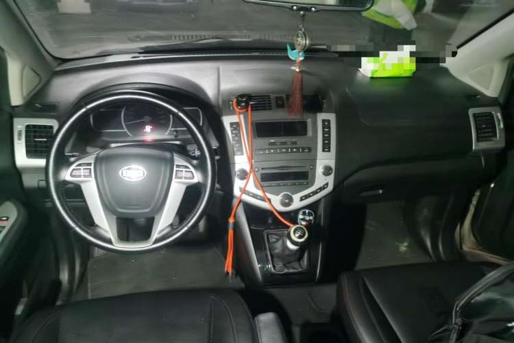 Used BYD S6 2014 1.5TI Manual Luxury 5-Seater Center Console
