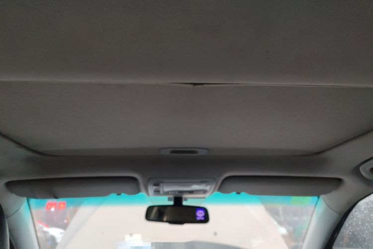 Used BYD S6 2014 1.5TI Manual Luxury 7-Seater Headliner
