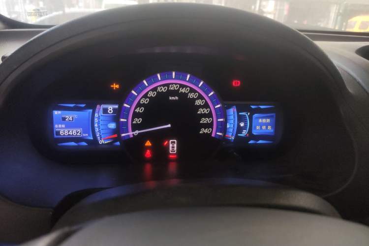 Used BYD S6 2014 1.5TI Manual Luxury 5-Seater Instrument Cluster