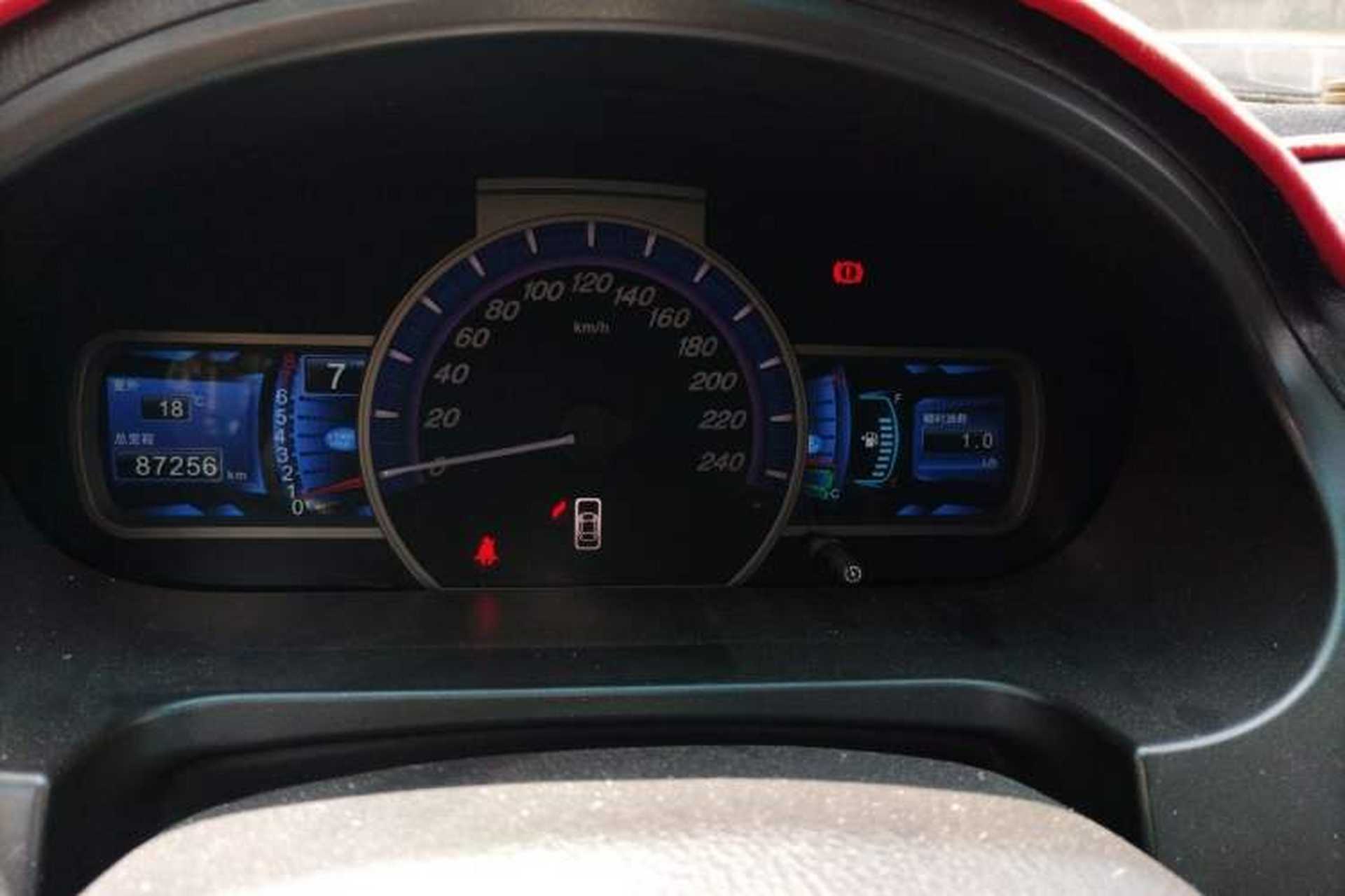 Used BYD S6 2014 2.0L Manual Elite Version 5 Seats Instrument Cluster