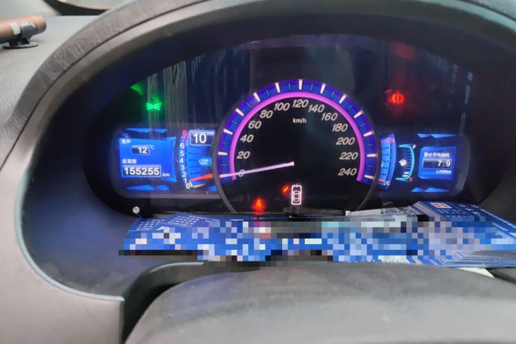 Used BYD S6 2014 1.5TI Manual Luxury 7-Seater Instrument Cluster