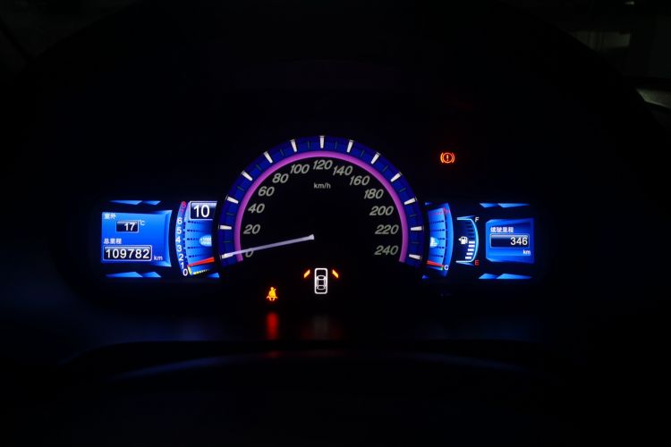 Used BYD S6 2014 1.5TI Manual Luxury 5-Seater Instrument Cluster